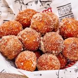 Cinnamon Sugar Donut Holes at Sonny's BBQ