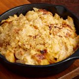 Seasonal menu skillet potatoes at Sonny's BBQ