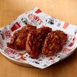 Sauced and tossed Chicken Tenders from Sonny's BBQ.