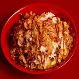 Sonny's Classic BBQ Bowl on Red Table